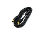 Коммуникационный кабель USB для микрокиоска MK4000